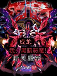 终以不了了之