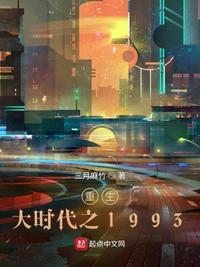 我对大清忠不可言