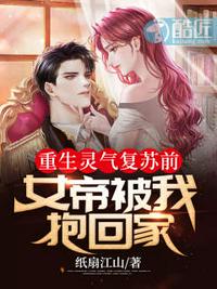 织影记