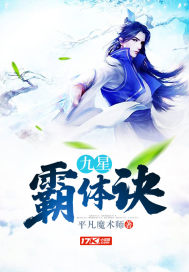 三国：十倍速度，貂蝉说我太快了