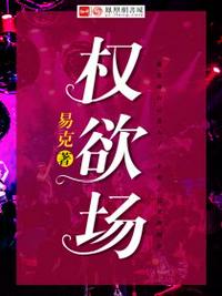 葬剑