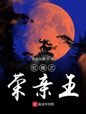 大明第一墙头草