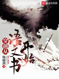 天下长安