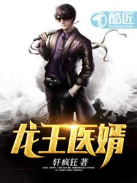 神尊她知道得太多