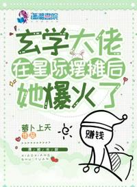 是兄弟就来踢球