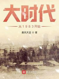 进化系神豪