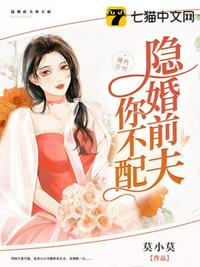 大乾：贬我为民？江山没了你哭什么！