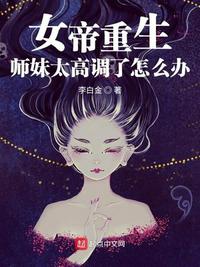 家父汉武帝！
