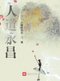 尘缘（全集）