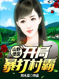 诗镇乾坤
