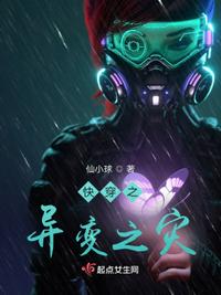 京色欲坠