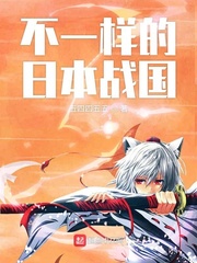 重回八零：捡个部队大佬当老公