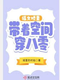 钱充好了，几点开播？