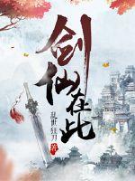 渣夫别虐了，夫人已改嫁秦家太子爷