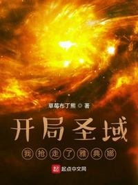 娱乐圈之星芒重耀