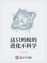 洪荒：三清也得乖乖叫我一声二叔