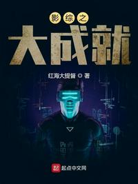 通天剑帝