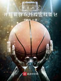 带着空间下乡，别人吃糠我吃肉