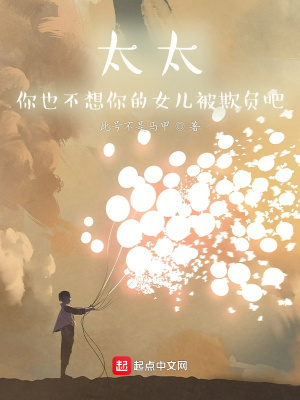 捡个俊俏郎，种田虐渣当首富