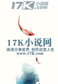 你科举我种田，塑料夫妻闯荒年