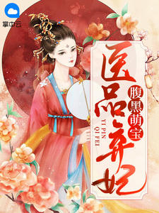 暗里偷香
