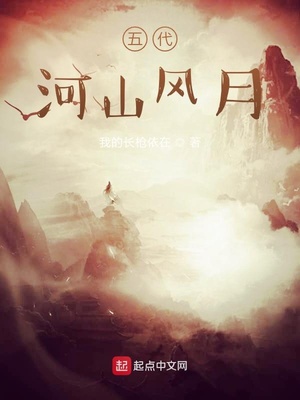 直播算命太准全网一起吃瓜