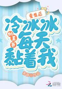 聊天群：我的北斗神拳不会输！