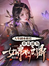 轻咬茉莉