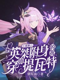 七零：带着儿女去随军，炮灰原配赢麻了