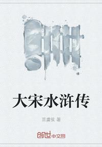 重生归来，真千金团灭户口本