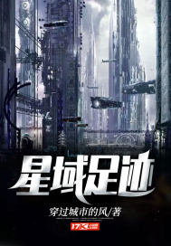 你选黑月光，我娶白富美你哭啥？