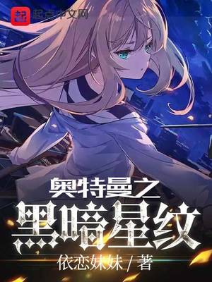 刚想艺考你说我跑了半辈子龙套？