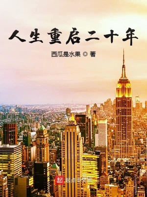 全球高武，我的武技自动修炼
