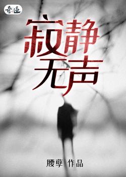 异界妖僧系统，但我没穿越啊