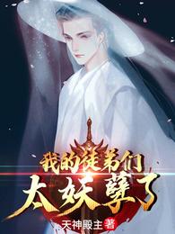 微尘耀星河
