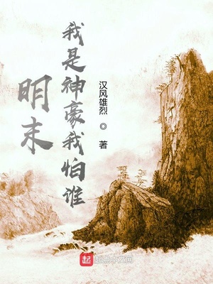 一秒一气血，刚大一的我成武神了