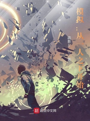 离婚后，我能听到未来的声音
