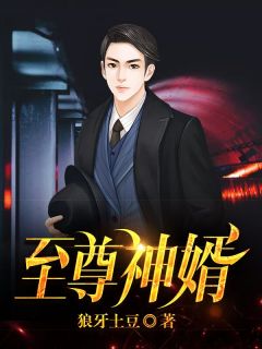 财富自由，从每日情报系统开始！