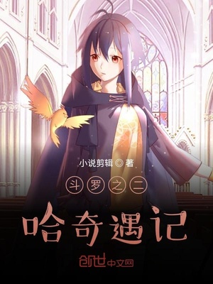 八零娇妻是厨神，军少欲罢不能