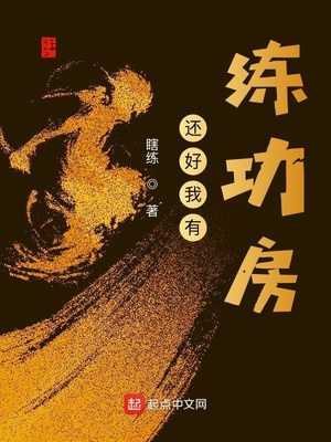 八零：前夫哄青梅一夜，我重生了！