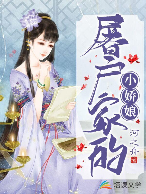 乾坤塔