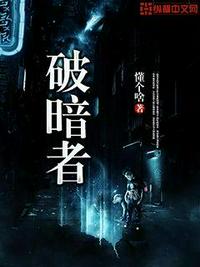青云冒险传奇