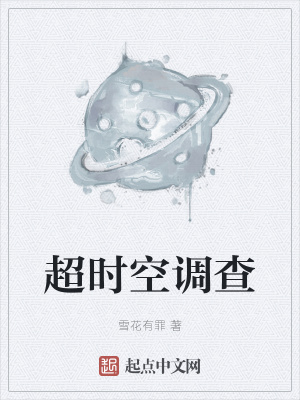 万界神诀
