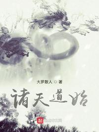 虎鲸妹妹三岁半