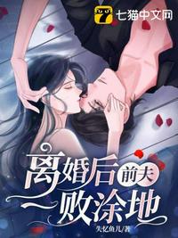 上帝之手