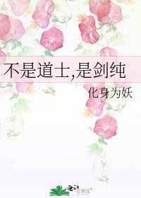 傲世潜龙王东