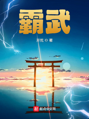 塌房？我拆了你这破娱乐圈