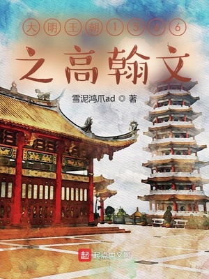 瓷碗通古今，我成了京城团宠
