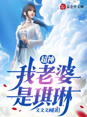 医武独尊宁天