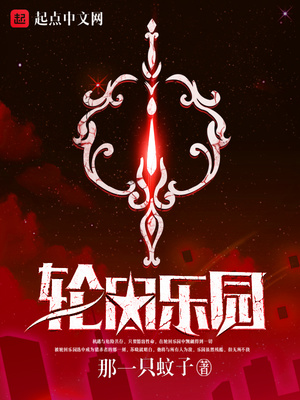 空间通三界，小农女带飞全家